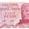 100 песо 1976-1978 годов. Аргентина. р302а(1)