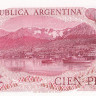 100 песо 1976-1978 годов. Аргентина. р302а(1)