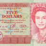 5 долларов 1996 года. Белиз. р58