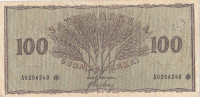 100 марок 1955 года. Финляндия. р91r(14)