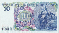 10 крон 1968 года. Швеция. р56