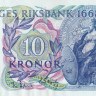10 крон 1968 года. Швеция. р56