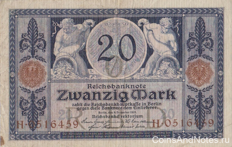 20 марок 04.11.1915 года. Германия. р63