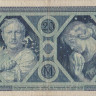 20 марок 04.11.1915 года. Германия. р63