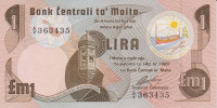 1 лира 1967(1979) года. Мальта. р34а