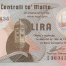 1 лира 1967(1979) года. Мальта. р34а