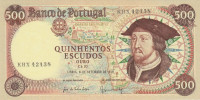 Банкнота 500 эскудо 1979 года. Португалия. р170b(5)