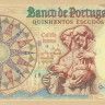 500 эскудо 1979 года. Португалия. р170b(5)