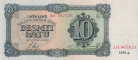 Банкнота 10 лат 1934 года. Латвия. р25f