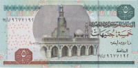 Банкнота 5 фунтов 2005 года. Египет. р63b-e(1)