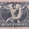 20 форинтов 1969 года. Венгрия. р169f