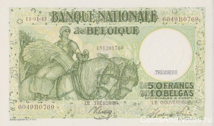 50 франков 1945 года. Бельгия. р106(4)