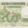 50 франков 1945 года. Бельгия. р106(4)