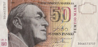 Банкнота 50 марок 1986 года. Финляндия. р118(6)