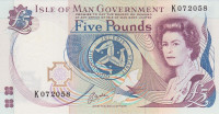 Банкнота 5 фунтов 1991 года. Остров Мэн. р41b
