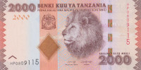 2000 шиллингов 2020 года. Танзания. р42с