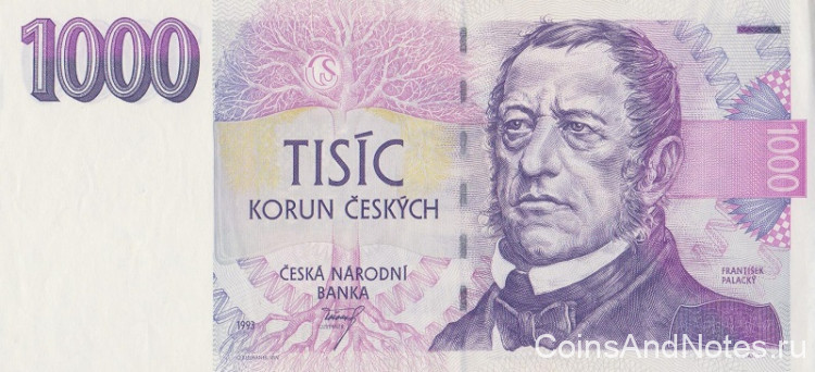 1000 крон 1993 года. Чехия. р8