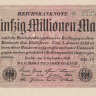 50 миллионов марок 1923 года. Германия. р109b(8)