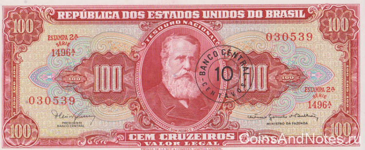 10 центаво 1966-1967 годов. Бразилия. р185b
