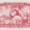 10 центаво 1966-1967 годов. Бразилия. р185b