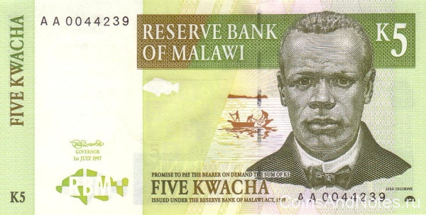 5 квача 01.07.1997 года. Малави. р36a