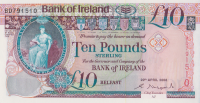 10 фунтов 2008 года. Северная Ирландия. р84