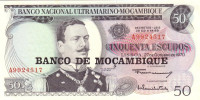 Банкнота 50 эскудо 27.10.1970(1976) года. Мозамбика. р116