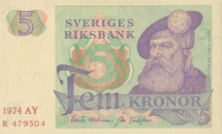 5 крон 1974 года. Швеция. р51с(74)