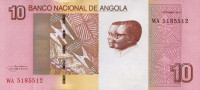 10 кванз 2012 года. Ангола. р151В