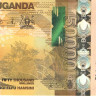 50 000 шиллингов 2024  года. Уганда. р54(24)