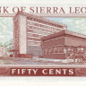 50 центов 1984 года. Сьрра-Леоне. р4е