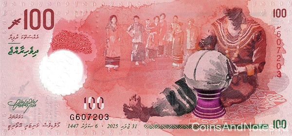 100 руфий 2025 года. Мальдивские острова. рw36(25)