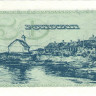 50 крон 1967 года. Фарерские острова.  р17