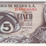 5 песо 03.12.1969 года. Мексика. р62а