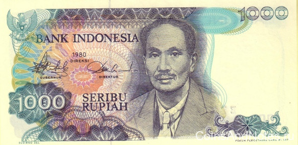 1000 рупий 1980 года. Индонезия. р119