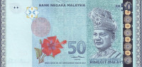 50 рингит 2007 года. Малайзия. р49