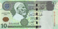 10 динаров 2004 года. Ливия. р70а