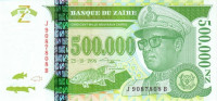 Банкнота 500 000 зайра 1996 года. Заир. р78