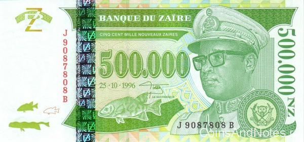 500 000 зайра 1996 года. Заир. р78