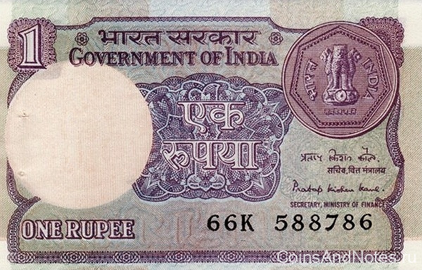 1 рупия 1985 года. Индия. р78Аа