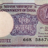 1 рупия 1985 года. Индия. р78Аа