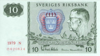 10 крон 1979 года. Швеция. р52d