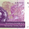 1000 ариари 2004 года. Мадагаскар. р89а
