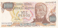 1000 песо 1976-1983 годов. Аргентина. р304с(3)