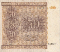 50 марок 1945 года. Финляндия. р87(6)