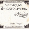 5 ливров 31.10.1793 года. Франция. рА76(20)