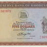 5 долларов 1978 года. Родезия. р36b