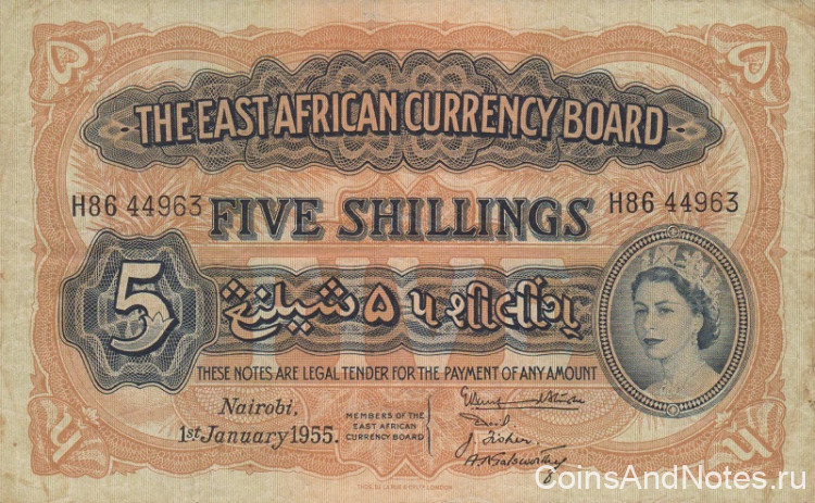 5 шиллингов 1955 года. Британская Восточная Африка. р33