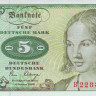 5 марок 02.01.1980 года. ФРГ. р30b(1)