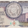 5000 франков 1991 года. Бурунди. р32с